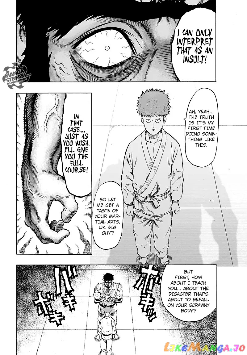 Onepunch-Man chapter 64.1 - page 5