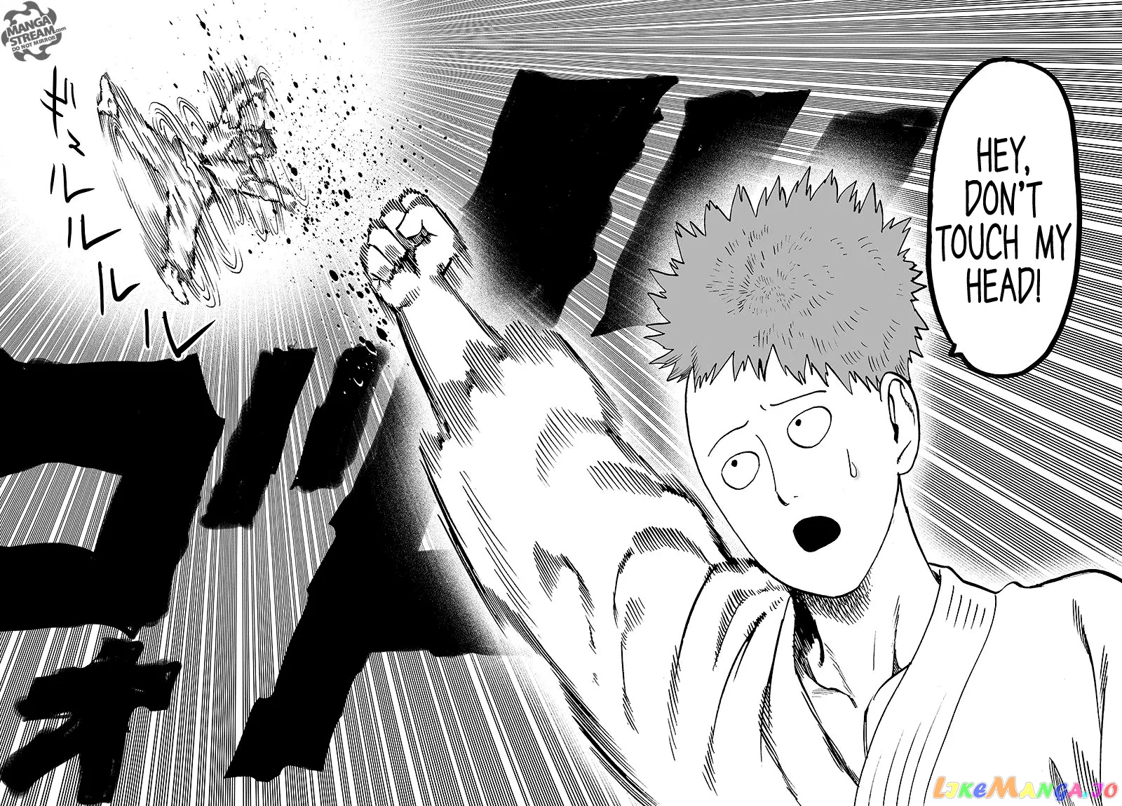 Onepunch-Man chapter 64.1 - page 7