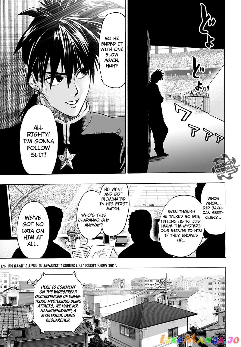 Onepunch-Man chapter 64.1 - page 9