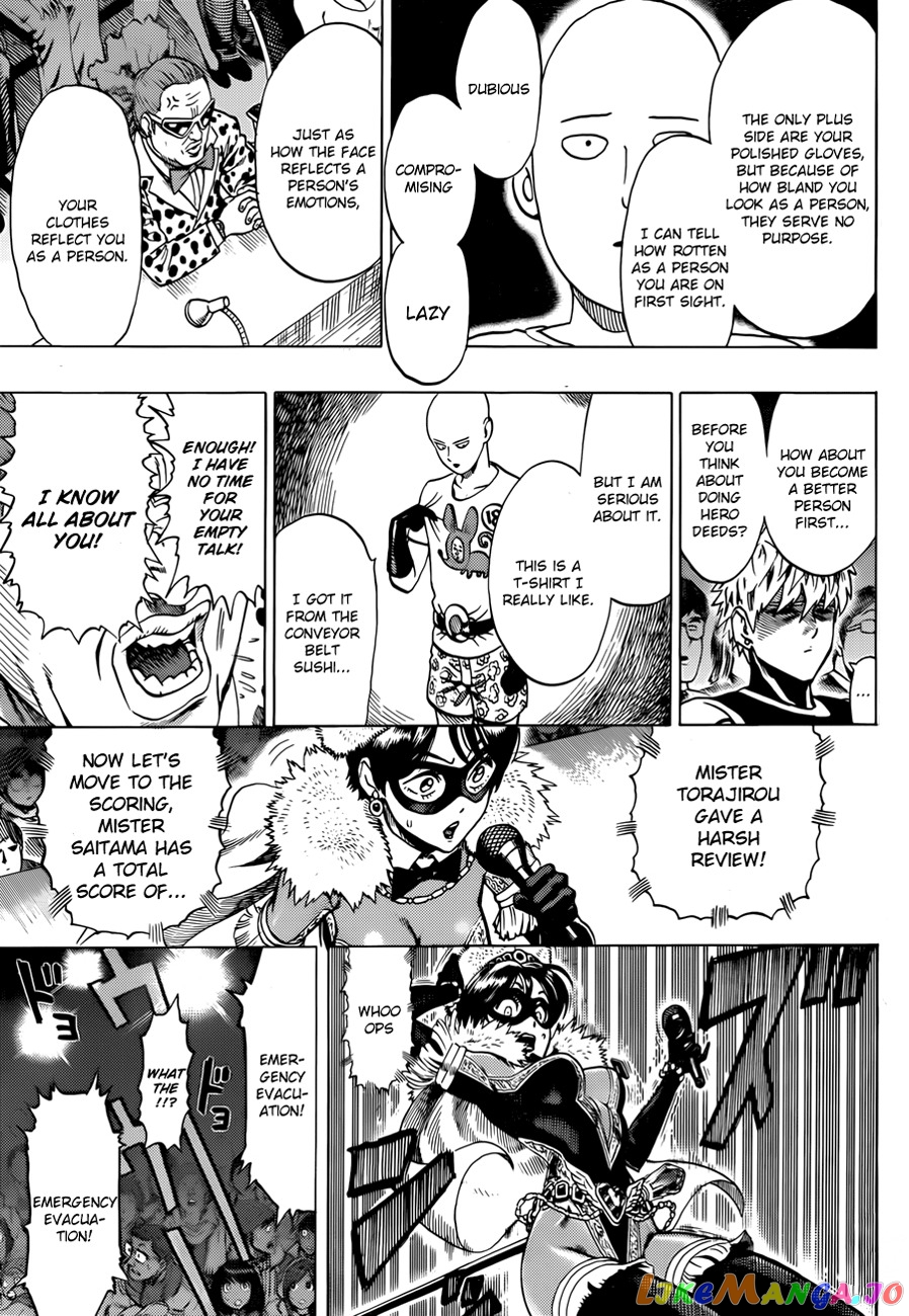 Onepunch-Man chapter 55.2 - page 12