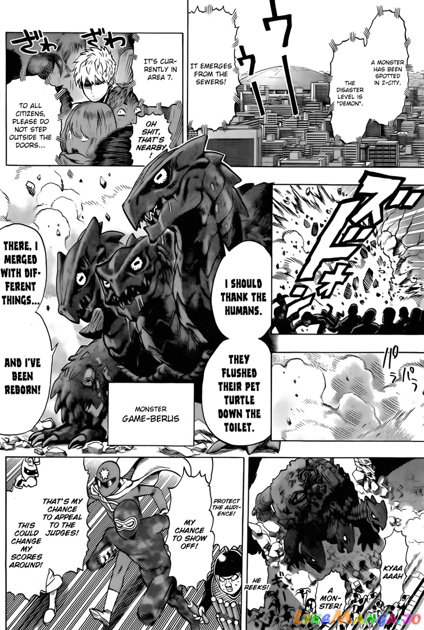 Onepunch-Man chapter 55.2 - page 13
