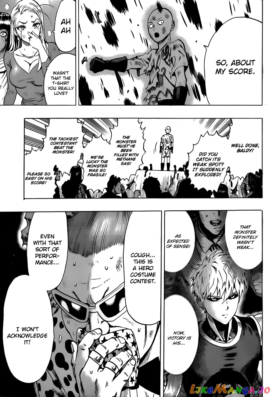 Onepunch-Man chapter 55.2 - page 17