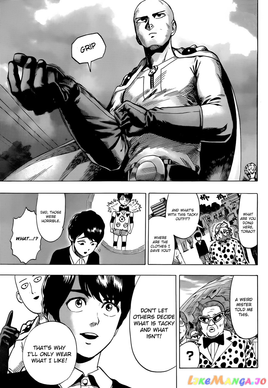 Onepunch-Man chapter 55.2 - page 19