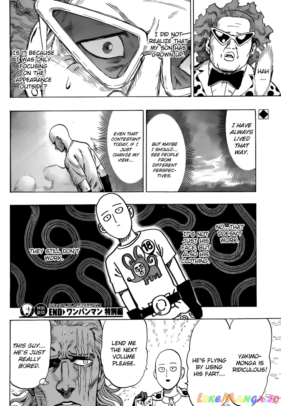 Onepunch-Man chapter 55.2 - page 20