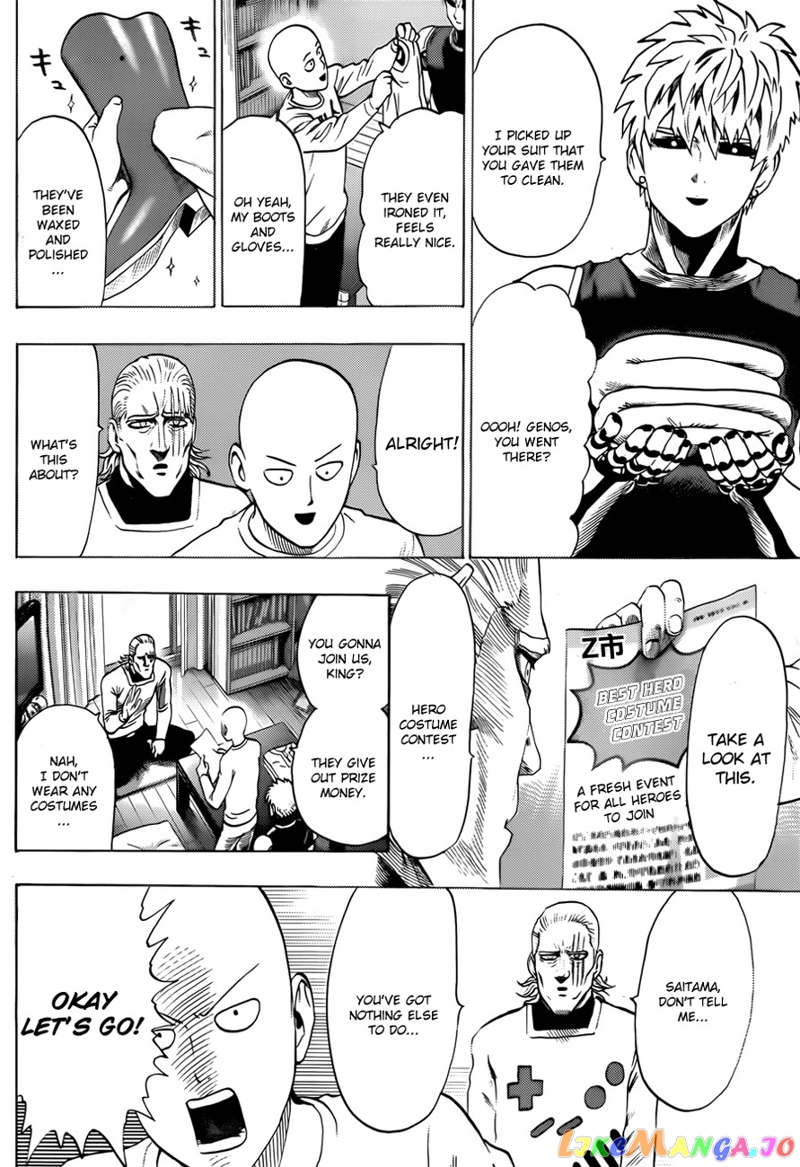 Onepunch-Man chapter 55.2 - page 3
