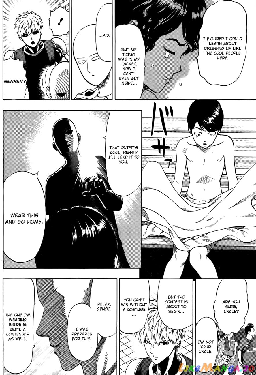 Onepunch-Man chapter 55.2 - page 5