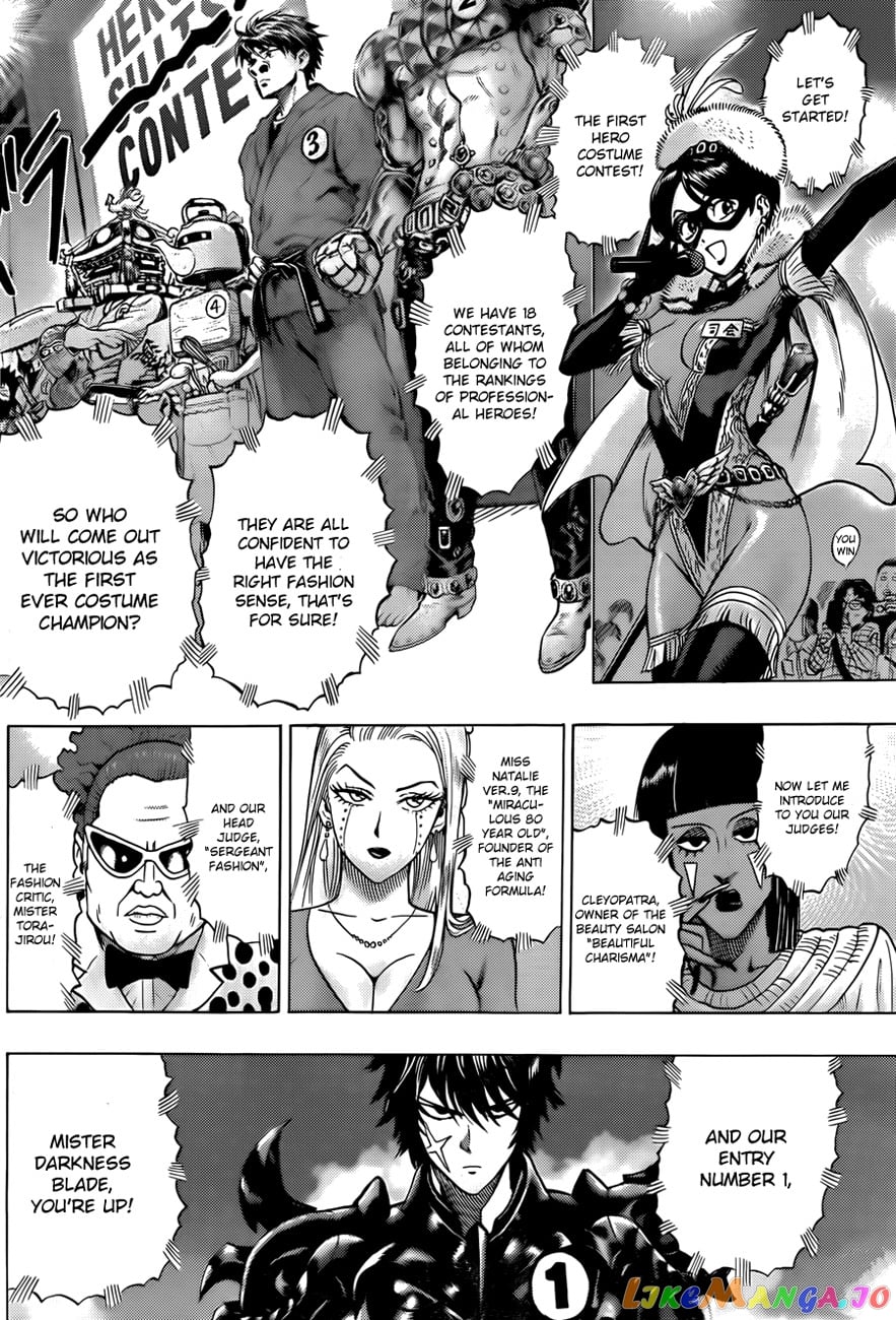 Onepunch-Man chapter 55.2 - page 7