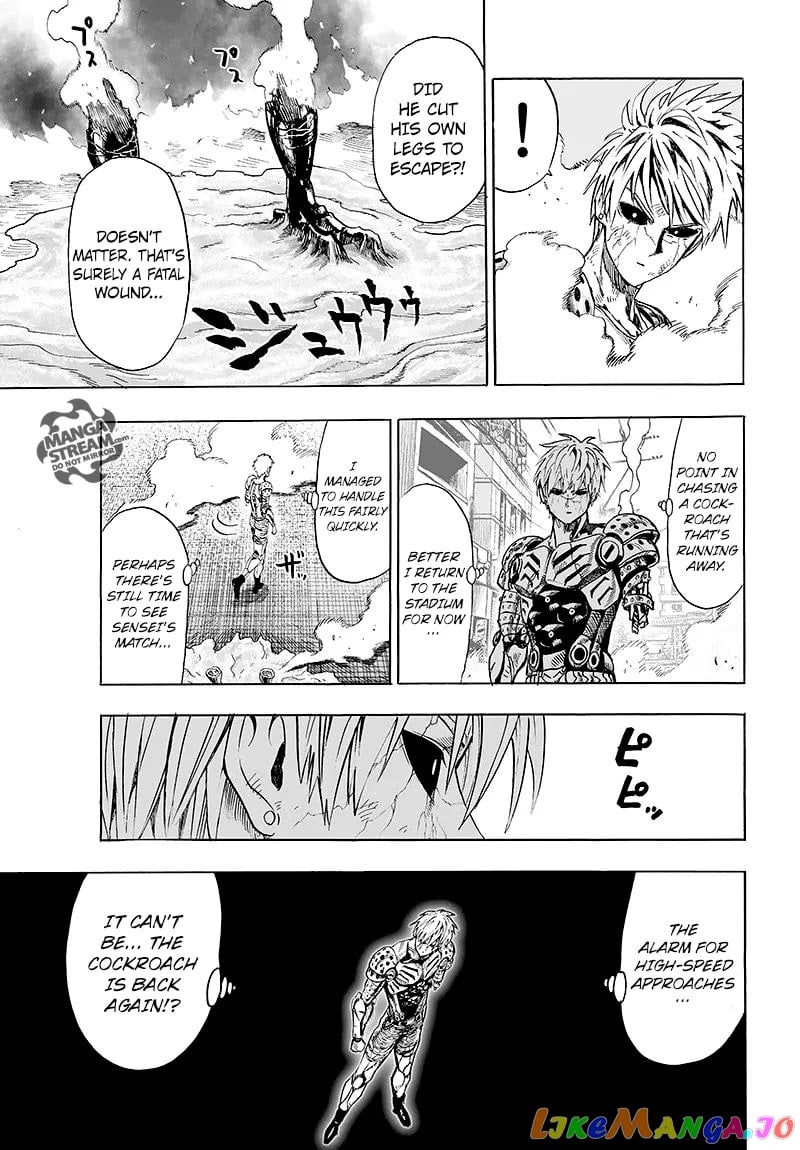 Onepunch-Man chapter 64.2 - page 13