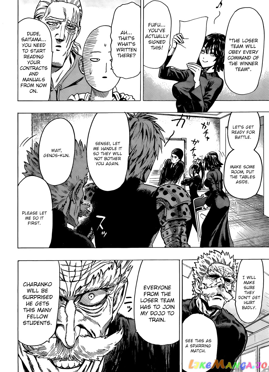 Onepunch-Man chapter 55.3 - page 10