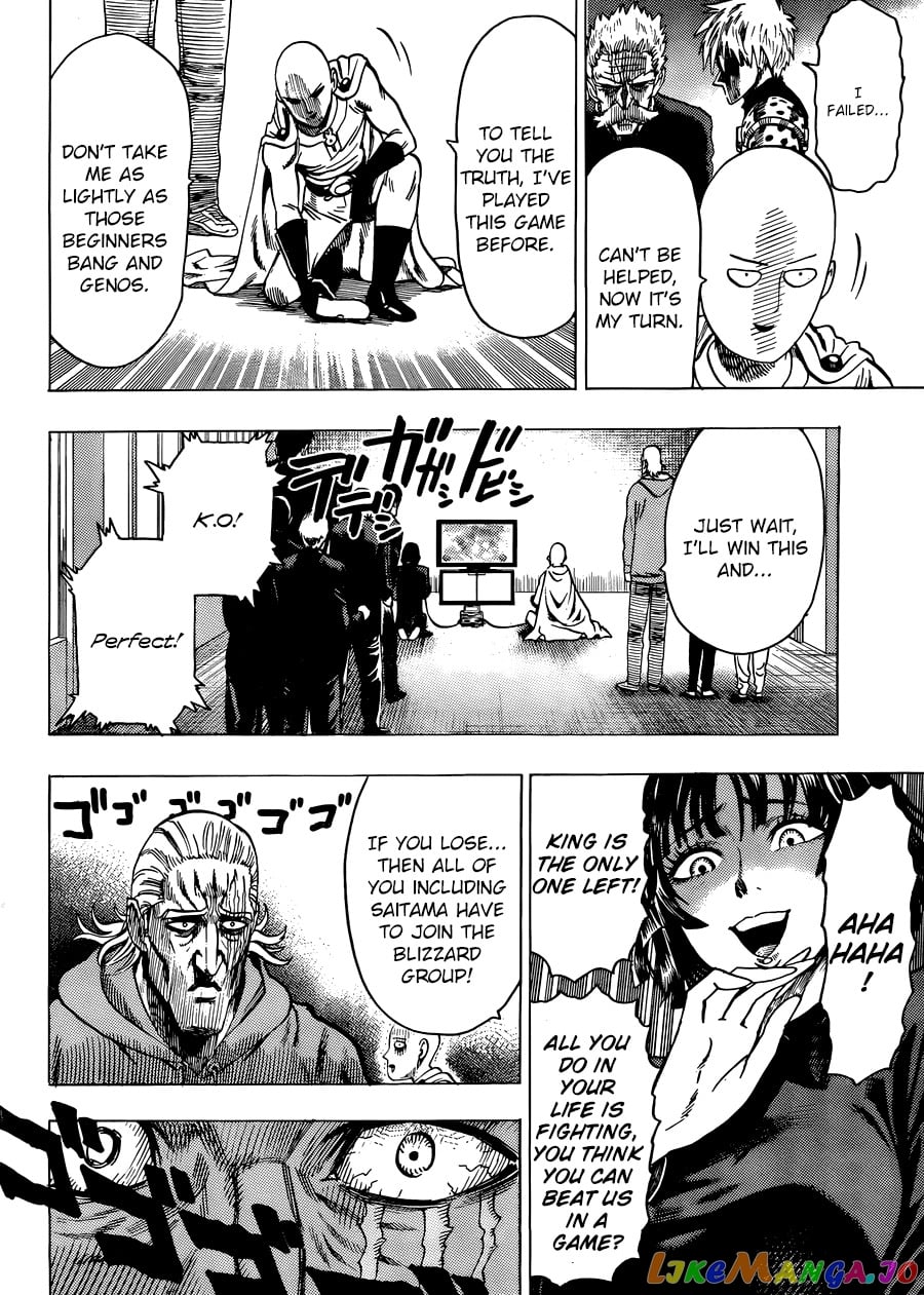 Onepunch-Man chapter 55.3 - page 12