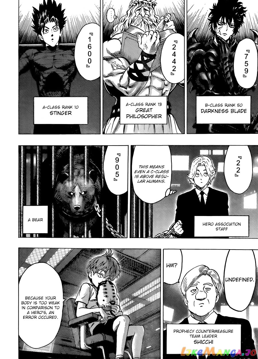 Onepunch-Man chapter 55.3 - page 14