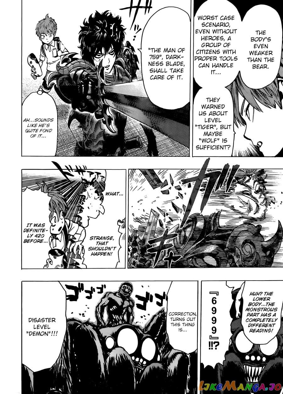 Onepunch-Man chapter 55.3 - page 18