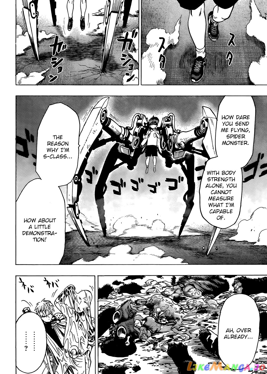 Onepunch-Man chapter 55.3 - page 23