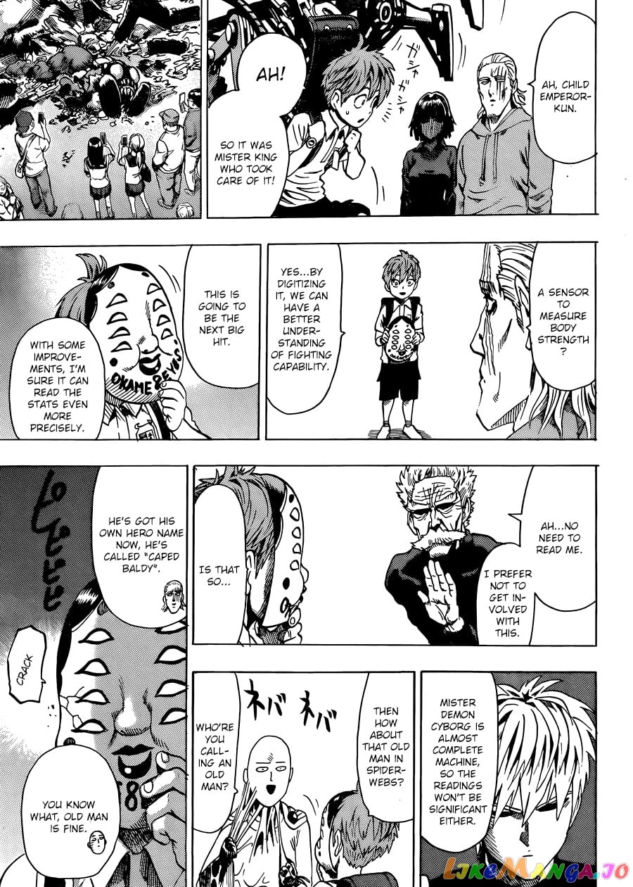 Onepunch-Man chapter 55.3 - page 24