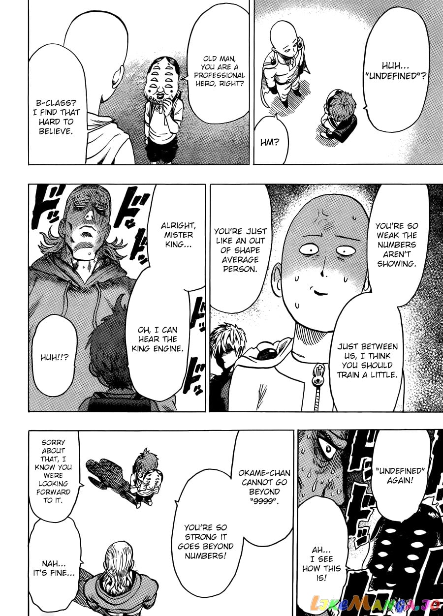 Onepunch-Man chapter 55.3 - page 25