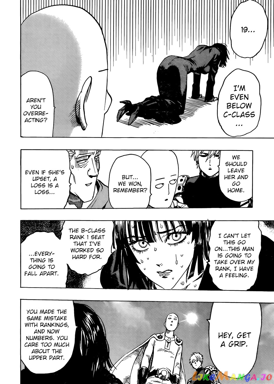 Onepunch-Man chapter 55.3 - page 27