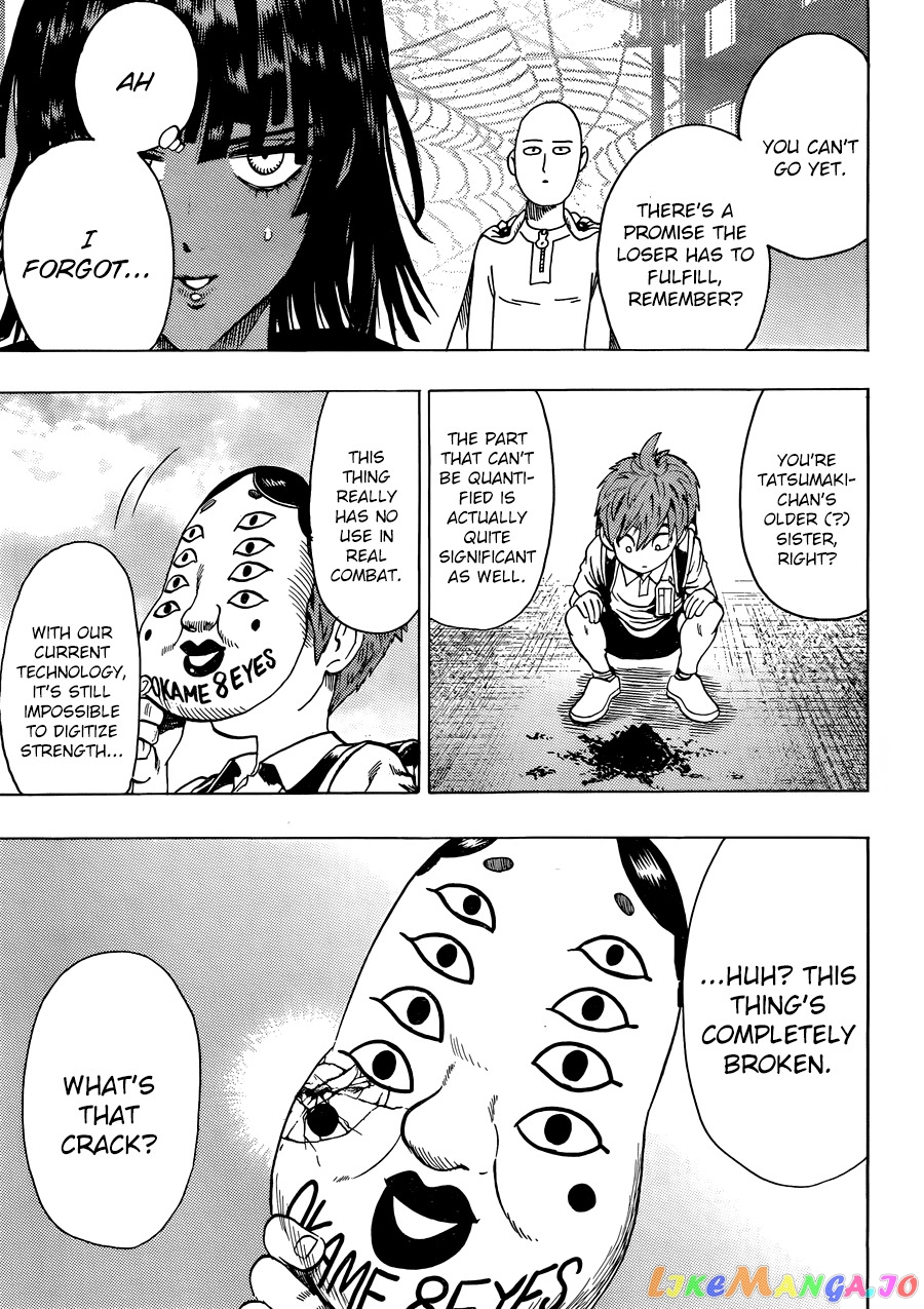 Onepunch-Man chapter 55.3 - page 32