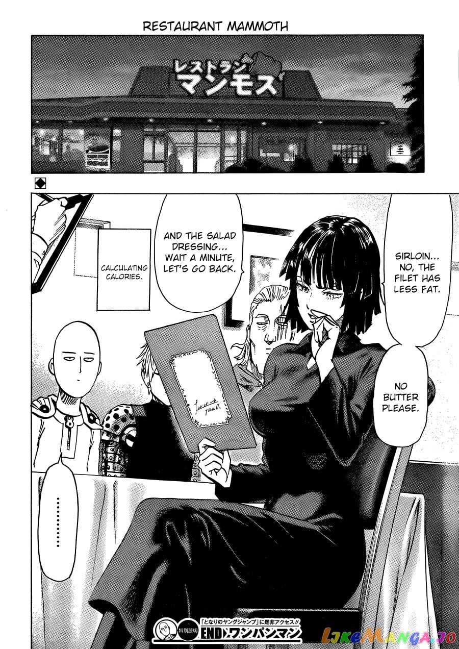 Onepunch-Man chapter 55.3 - page 33