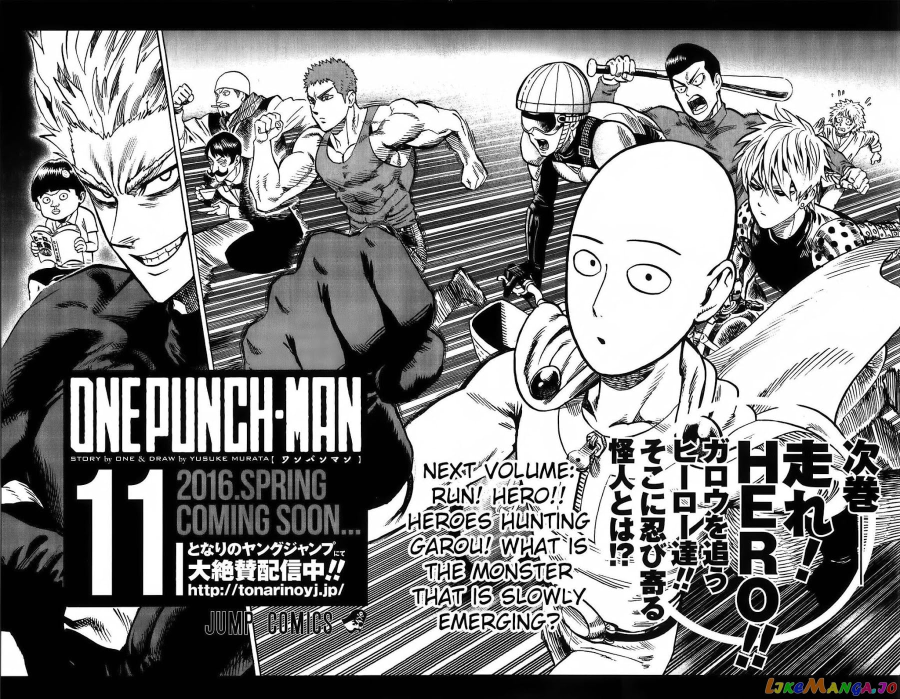 Onepunch-Man chapter 55.3 - page 35