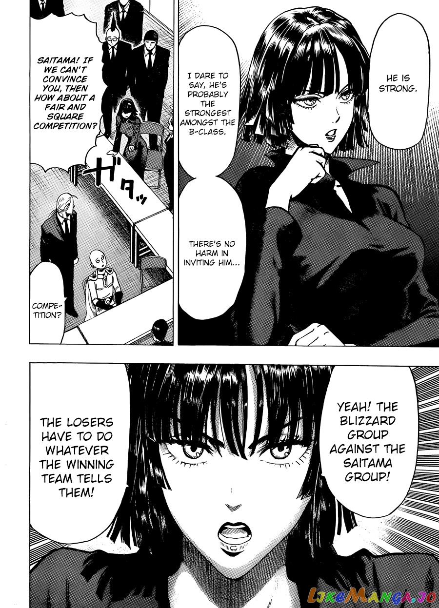Onepunch-Man chapter 55.3 - page 6