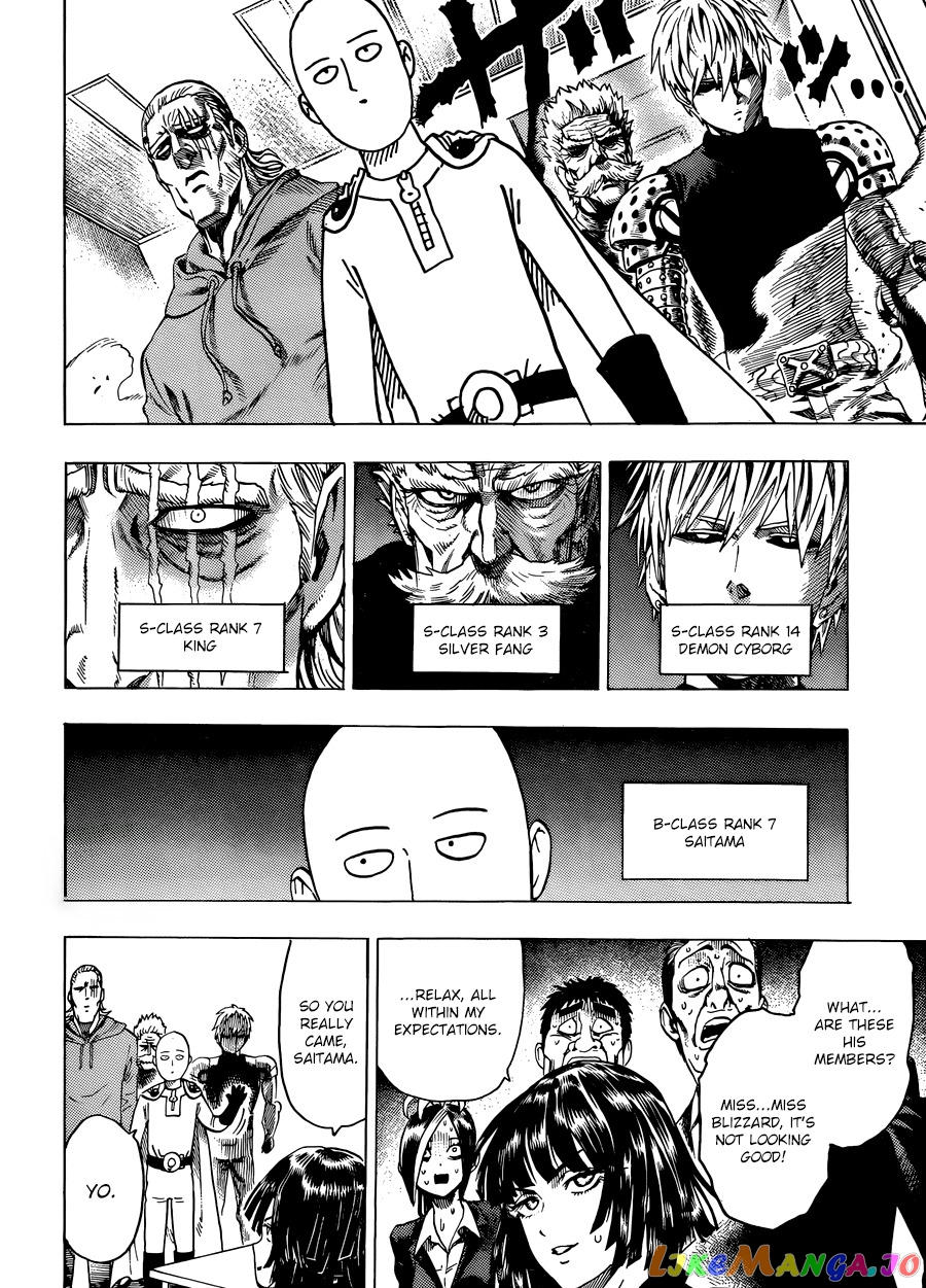 Onepunch-Man chapter 55.3 - page 8