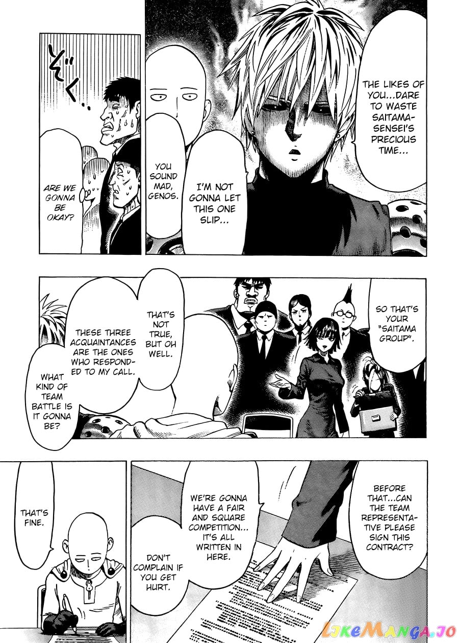 Onepunch-Man chapter 55.3 - page 9