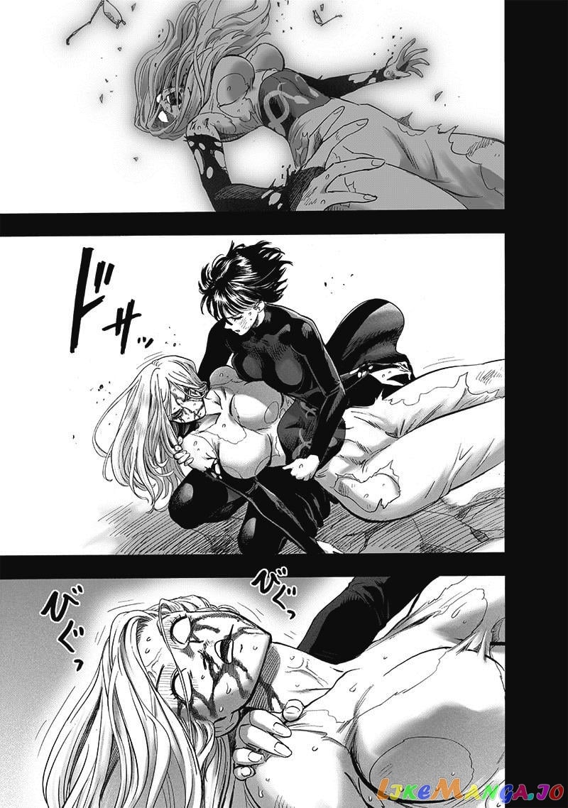 Onepunch-Man chapter 176 - page 9