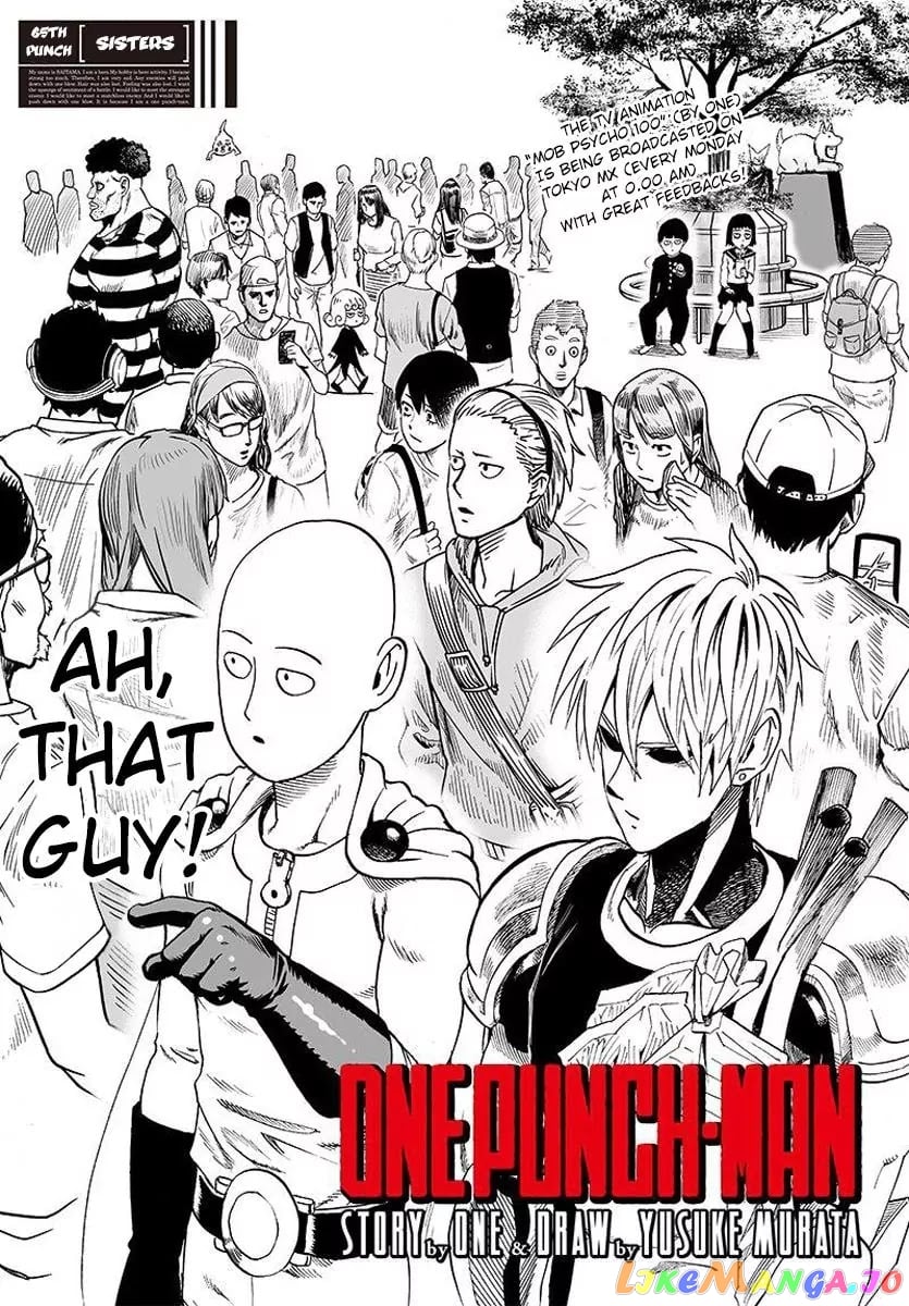 Onepunch-Man chapter 65.1 - page 1