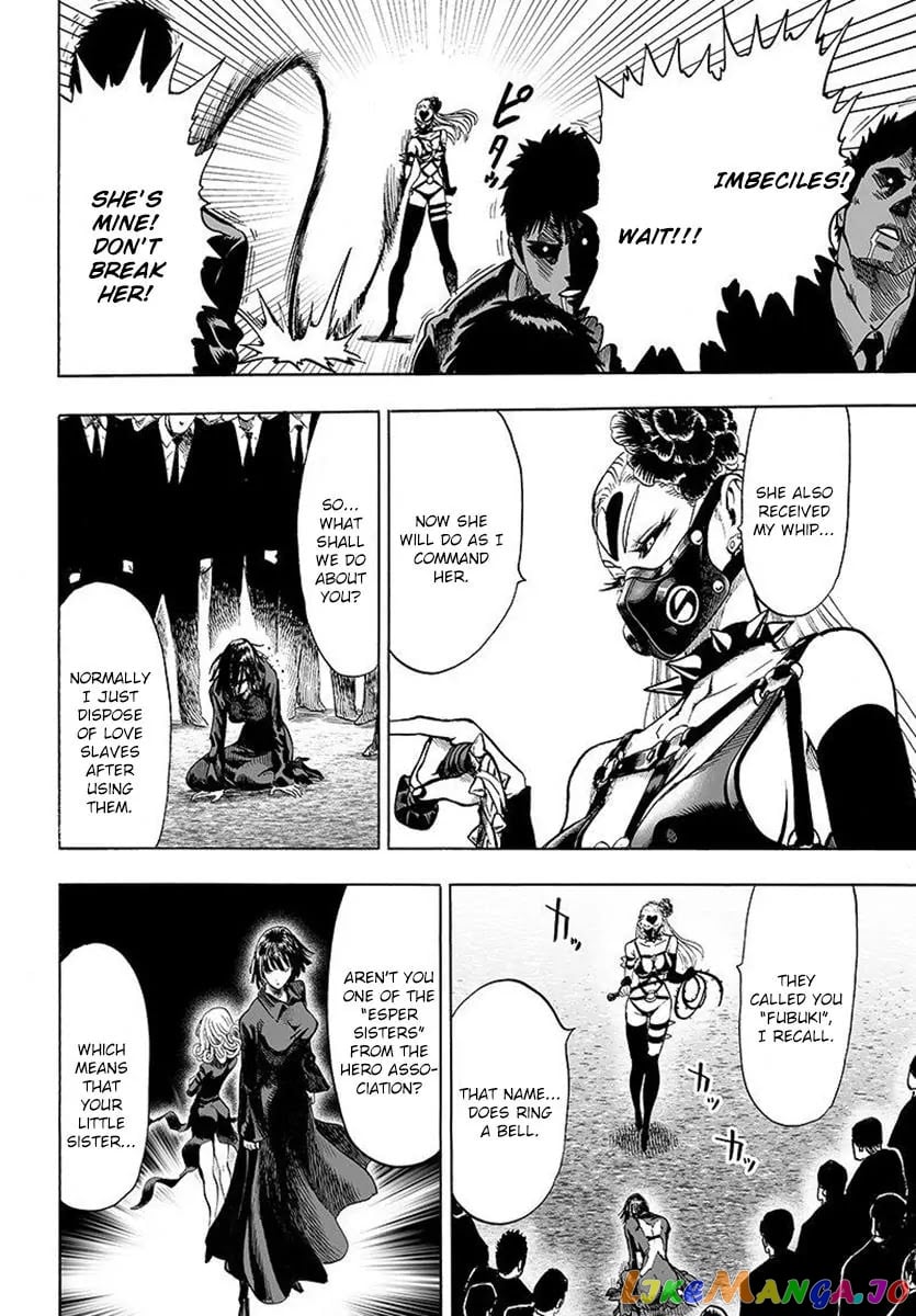 Onepunch-Man chapter 65.1 - page 4