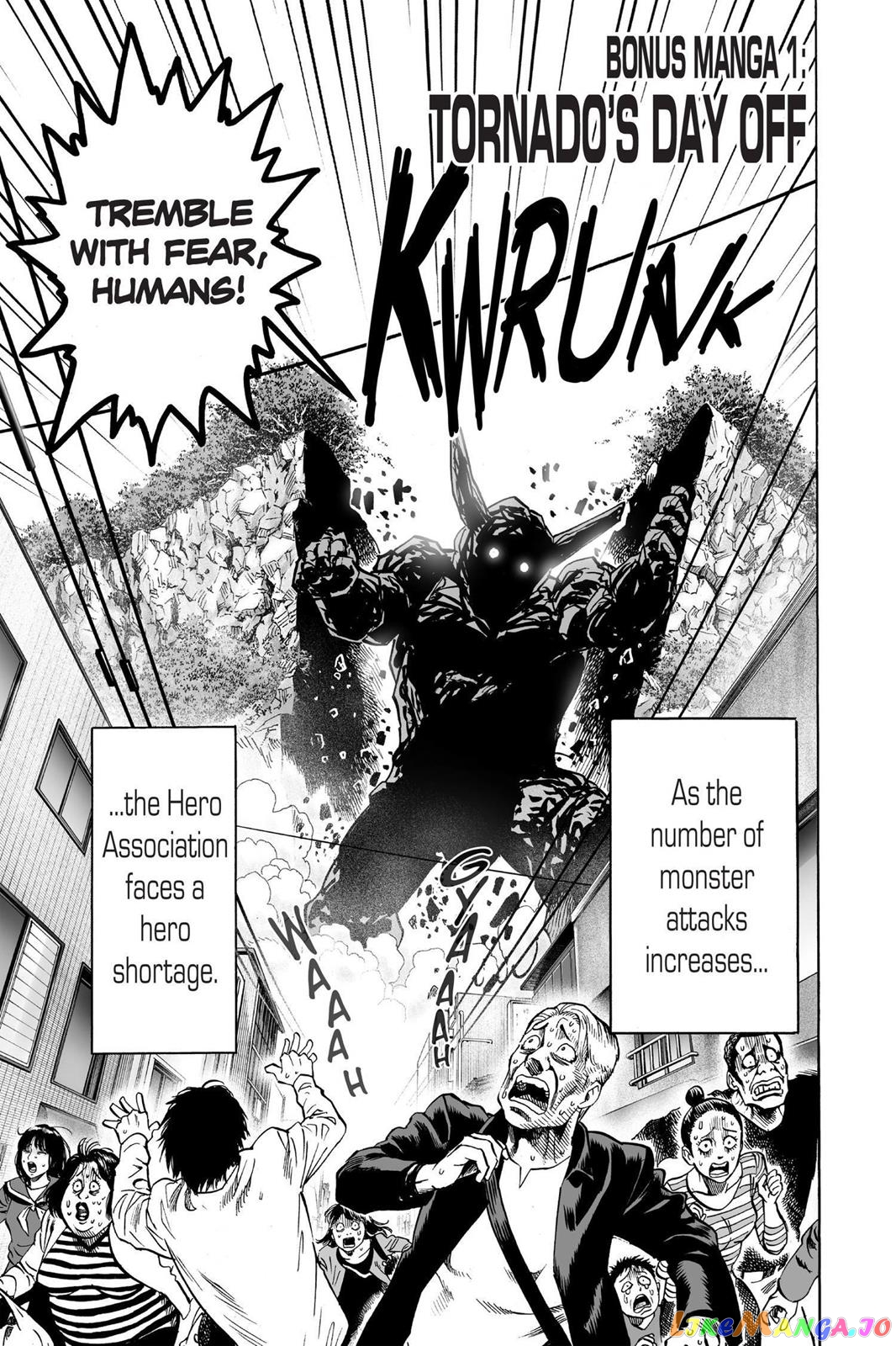 Onepunch-Man chapter 55.5 - page 1