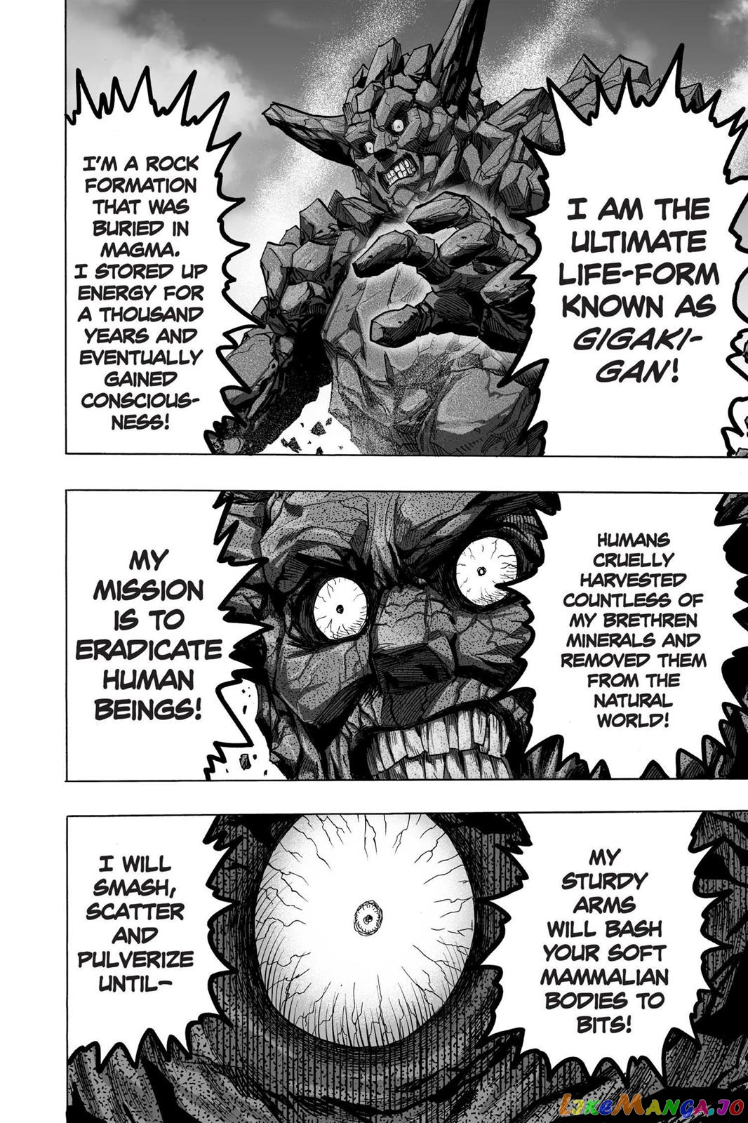Onepunch-Man chapter 55.5 - page 2
