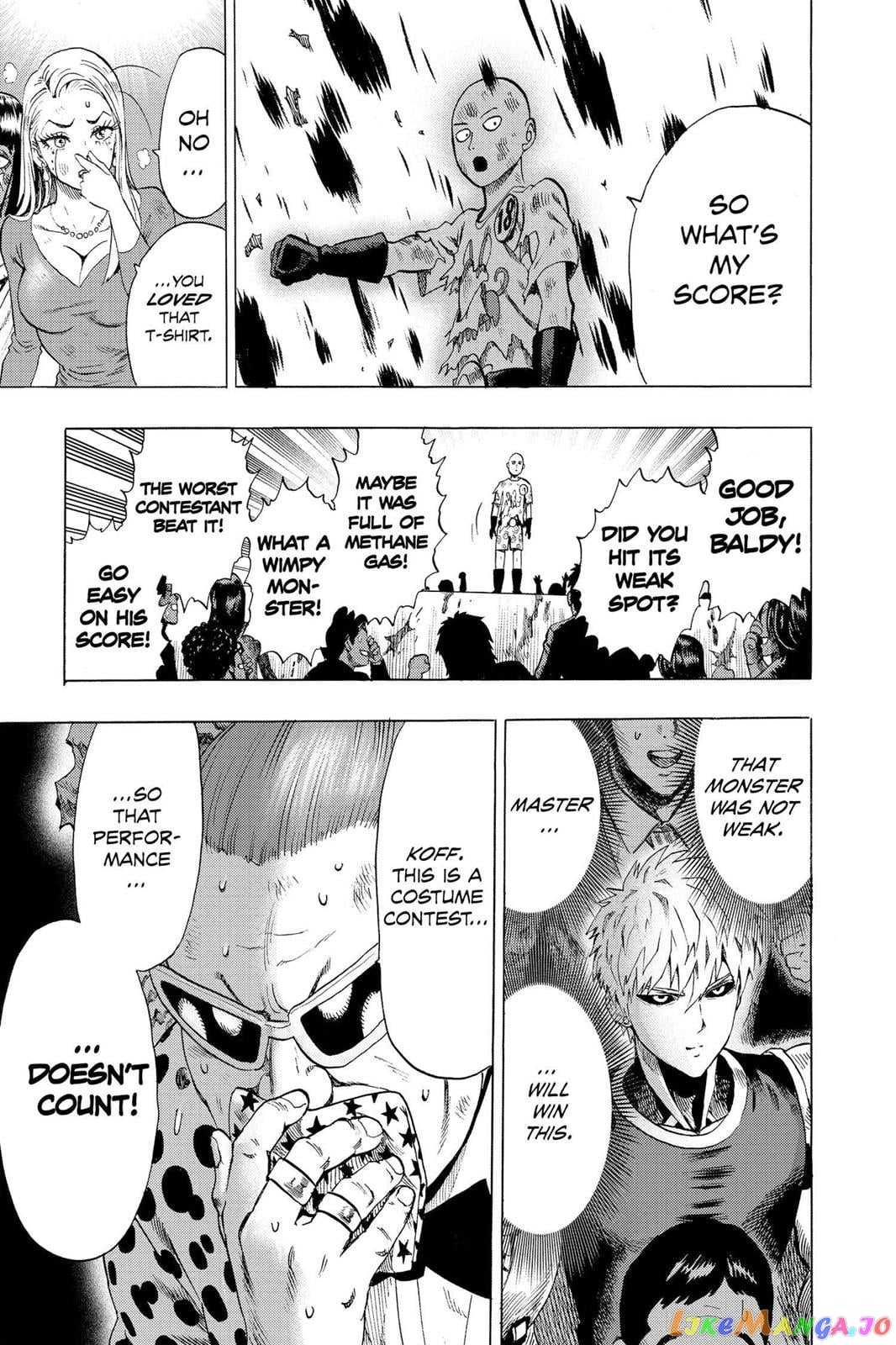 Onepunch-Man chapter 55.6 - page 17