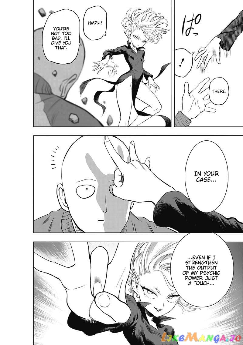 Onepunch-Man chapter 179 - page 12