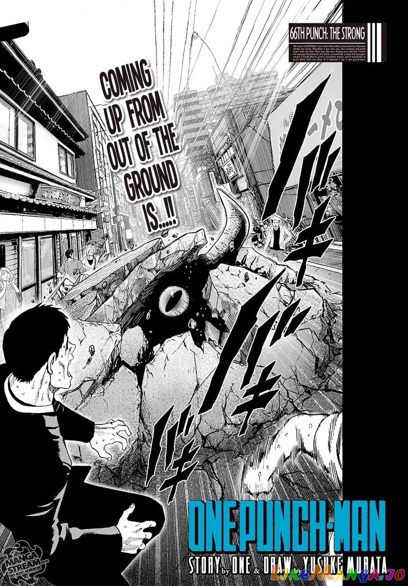 Onepunch-Man chapter 66 - page 1
