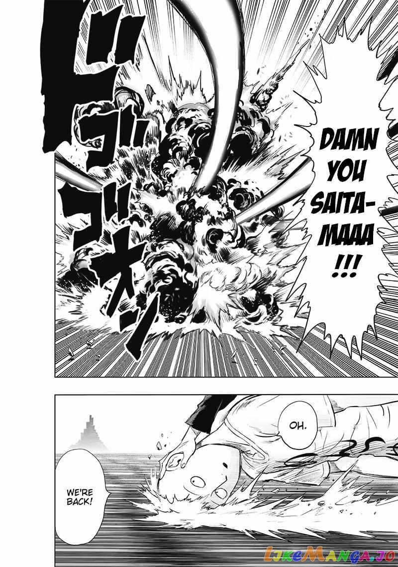Onepunch-Man chapter 181 - page 17