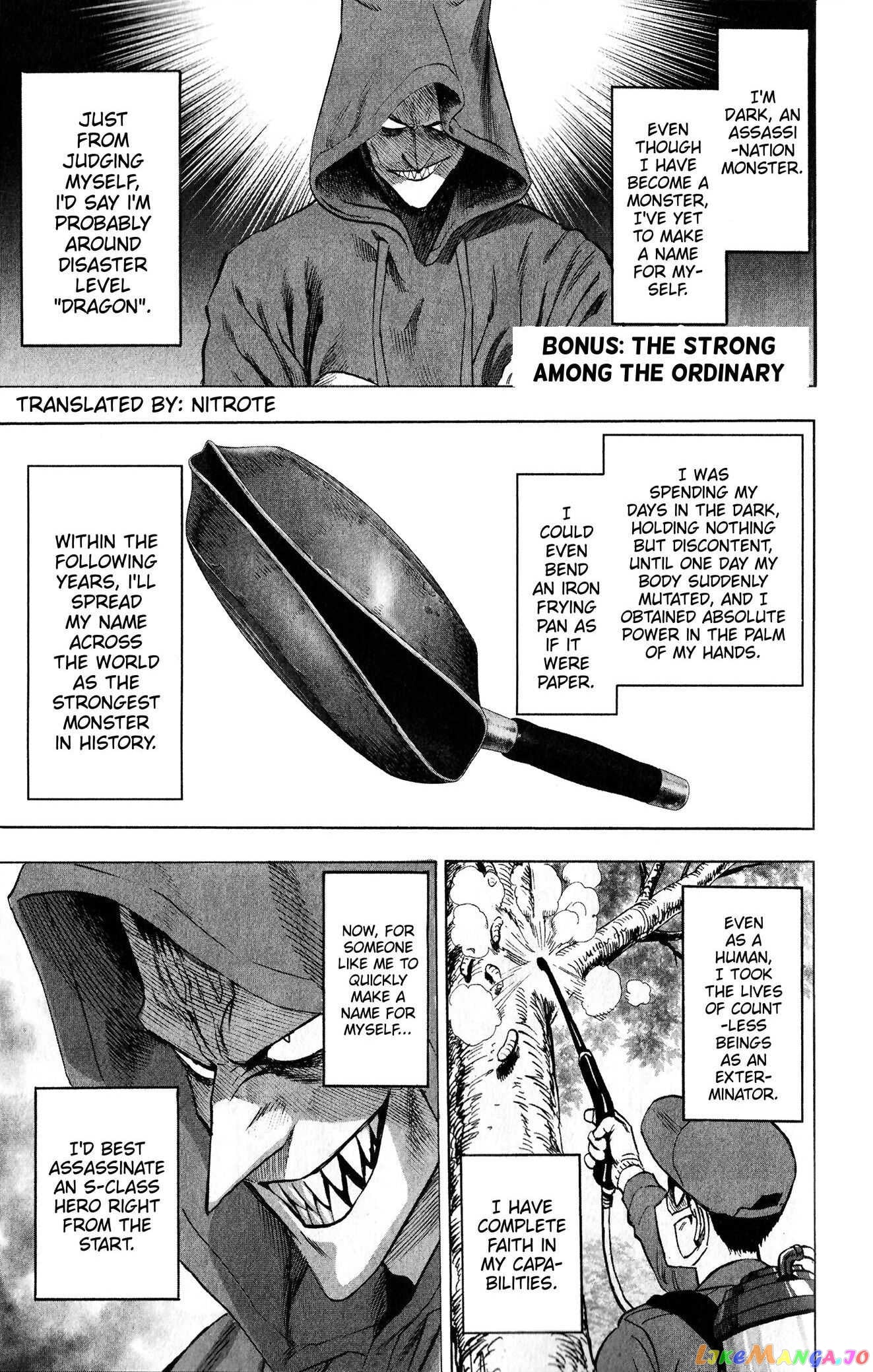 Onepunch-Man chapter 156.5 - page 1