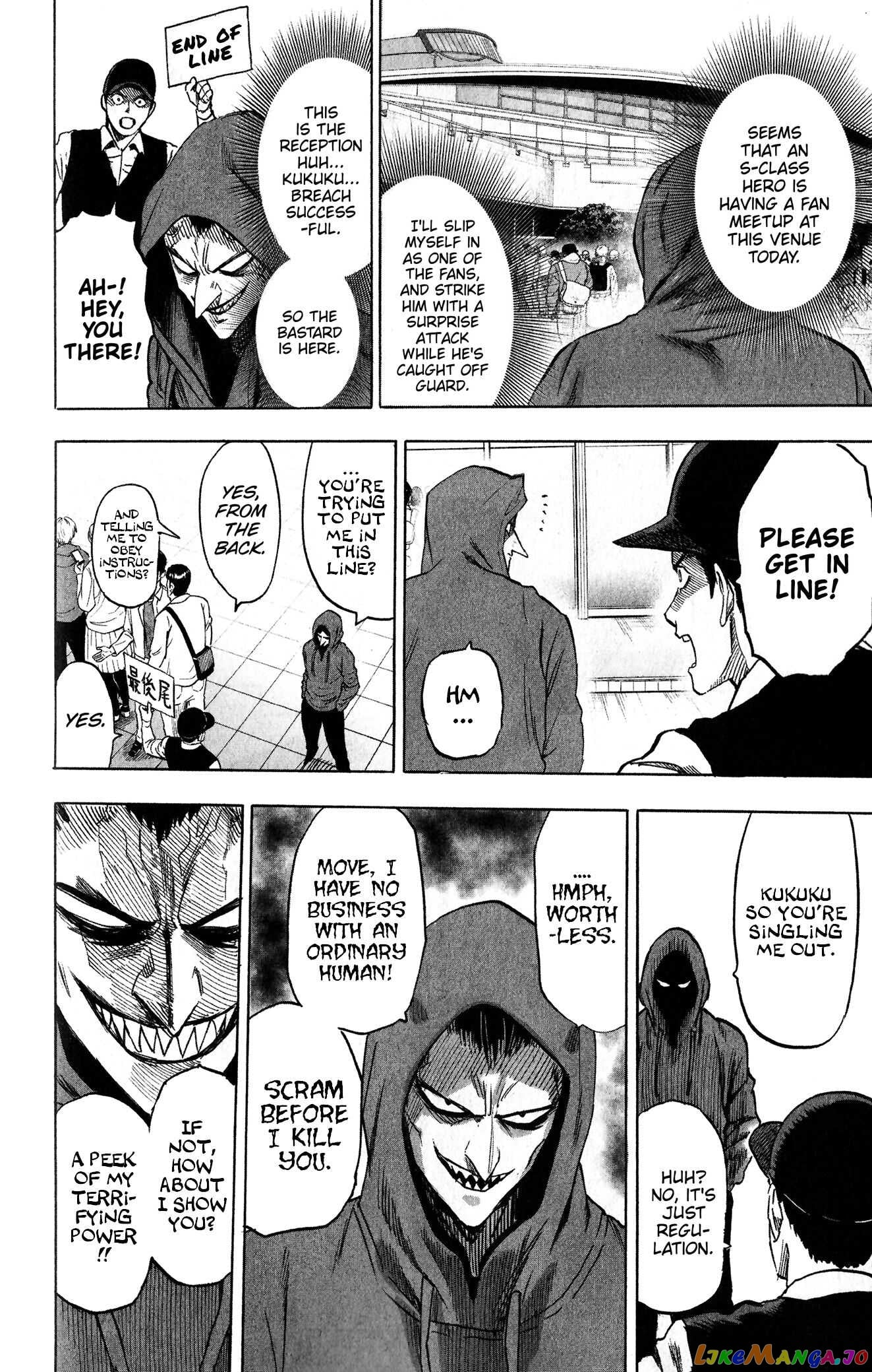 Onepunch-Man chapter 156.5 - page 2