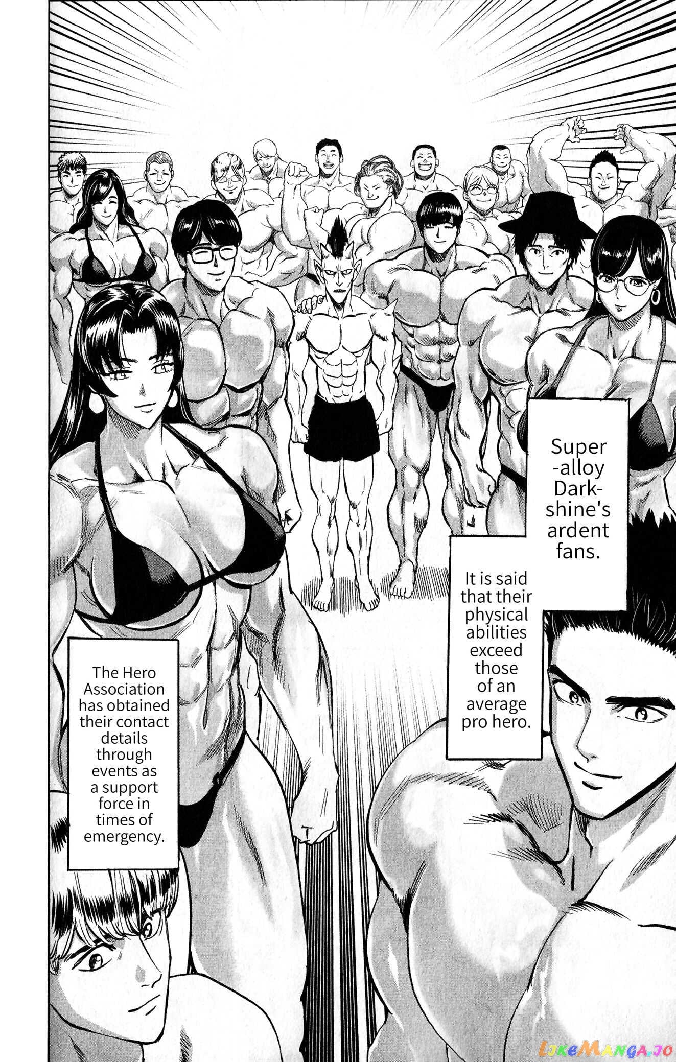 Onepunch-Man chapter 156.5 - page 4