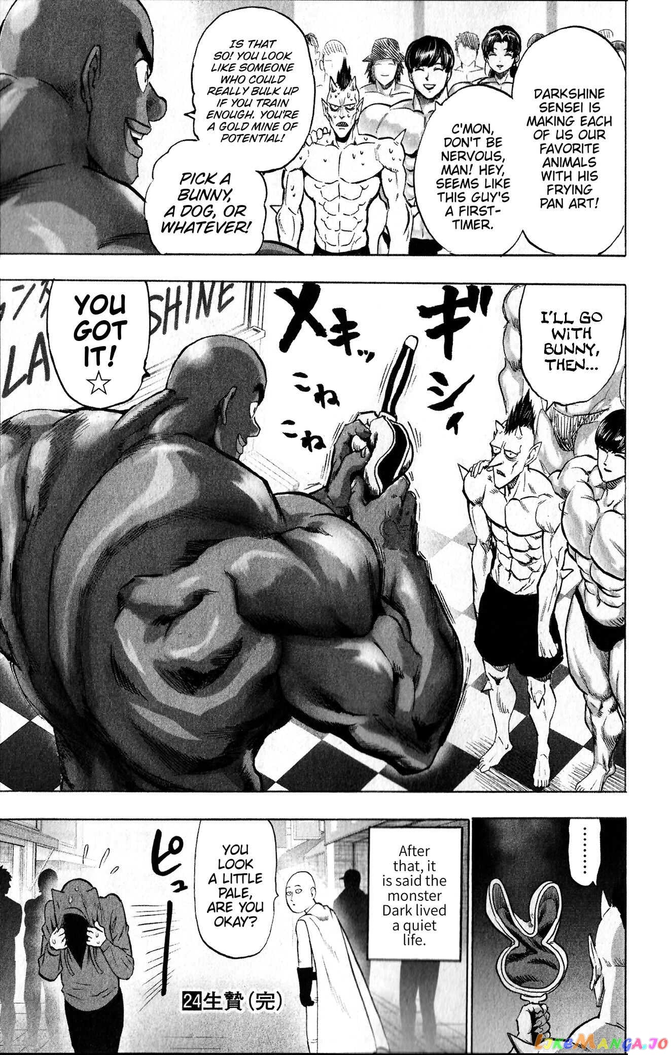 Onepunch-Man chapter 156.5 - page 5