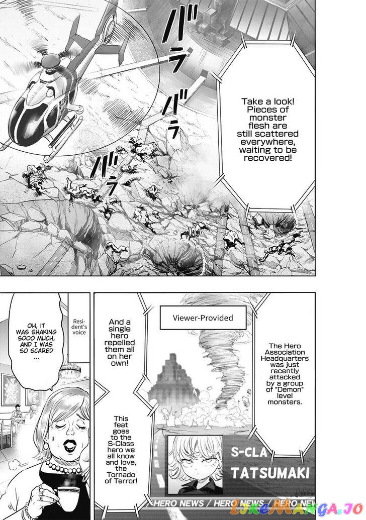 Onepunch-Man chapter 183 - page 20