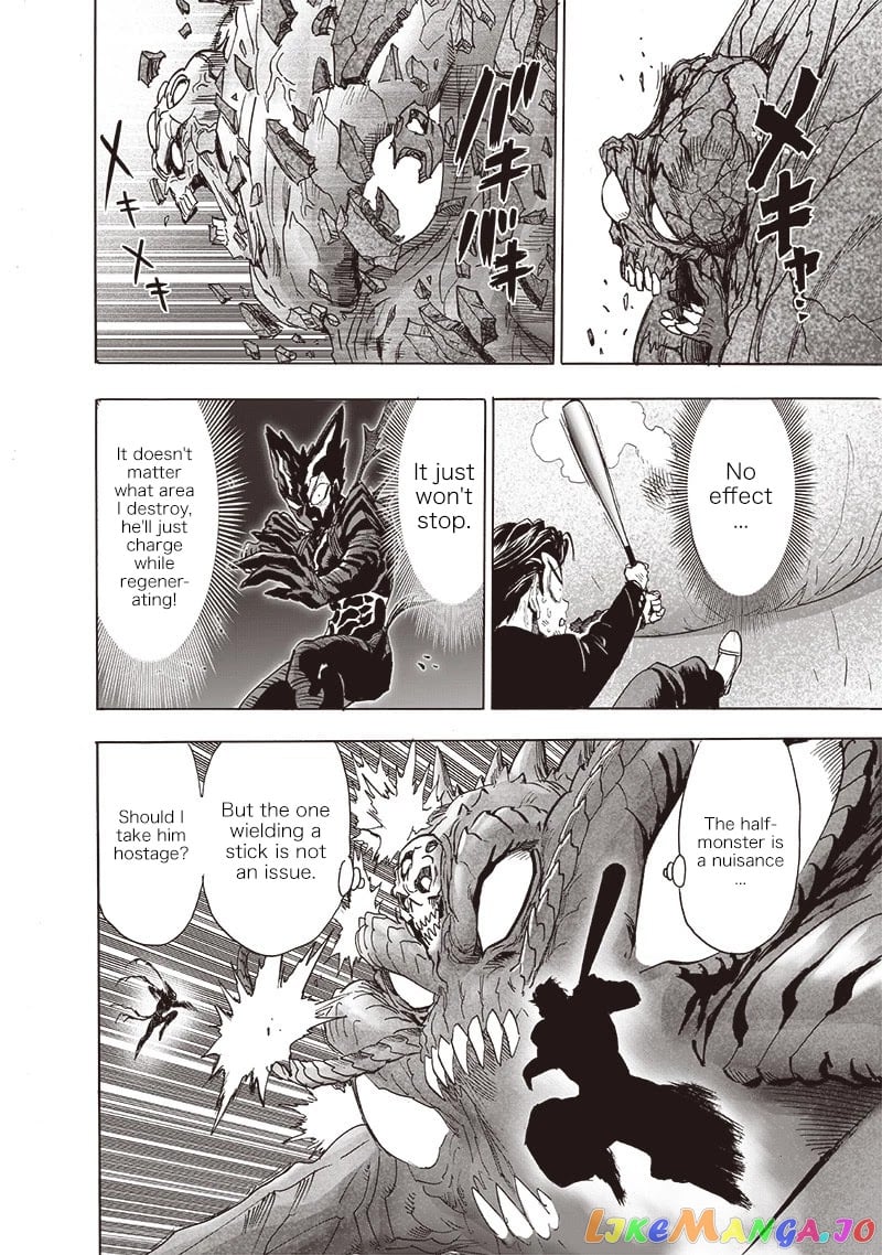 Onepunch-Man chapter 158 - page 5