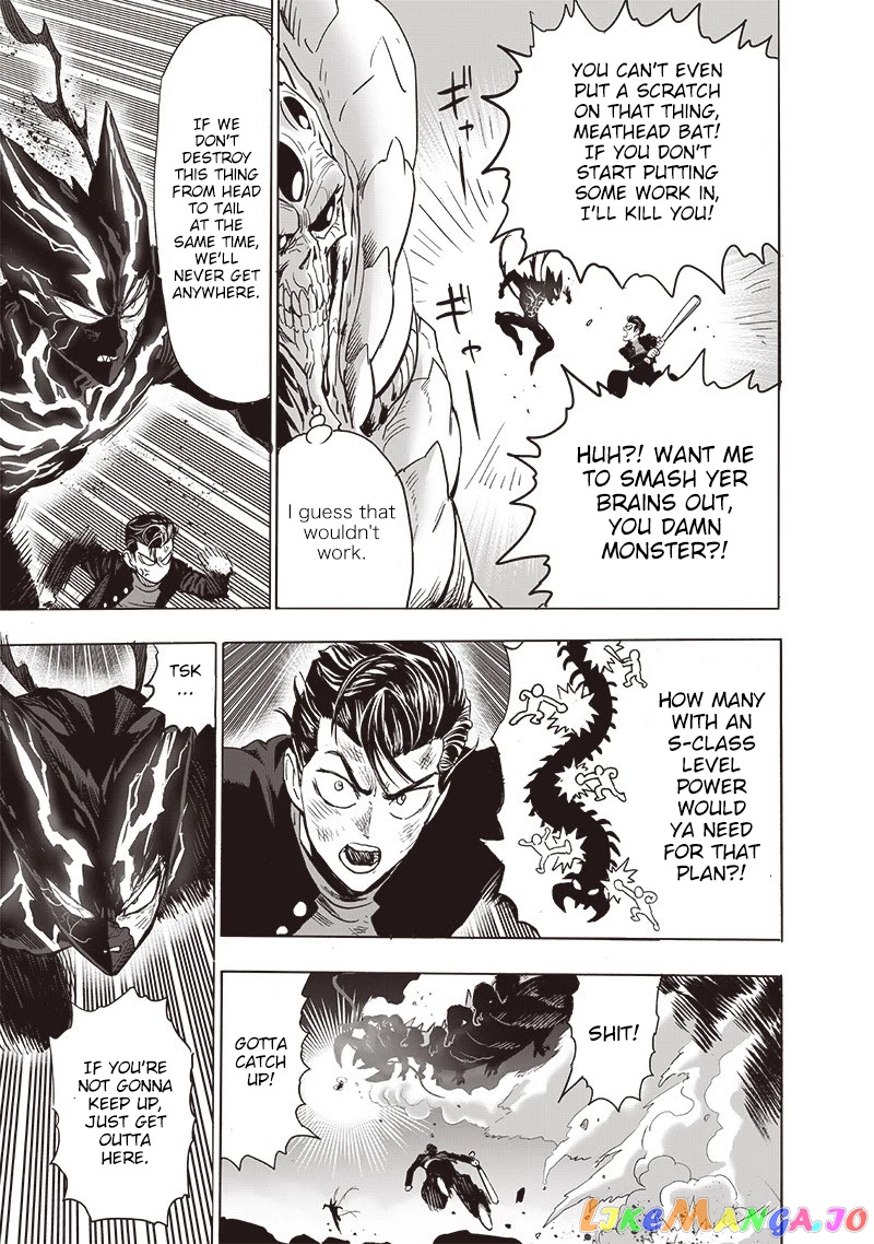 Onepunch-Man chapter 158 - page 6