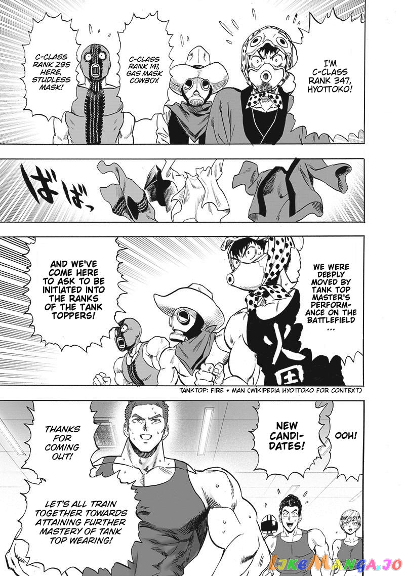 Onepunch-Man chapter 185 - page 12