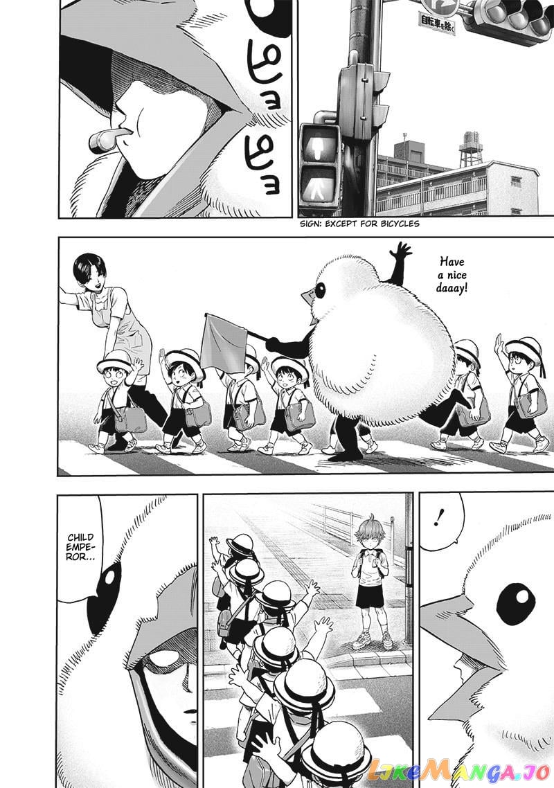 Onepunch-Man chapter 185 - page 13