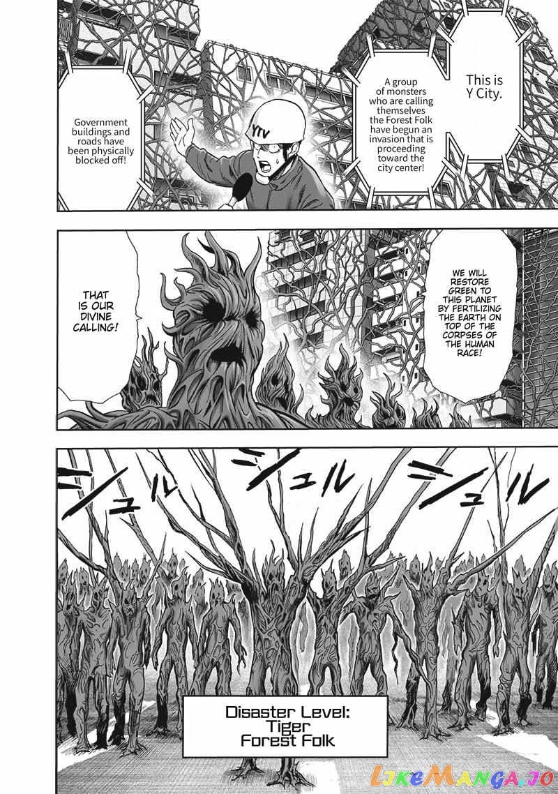 Onepunch-Man chapter 185 - page 19