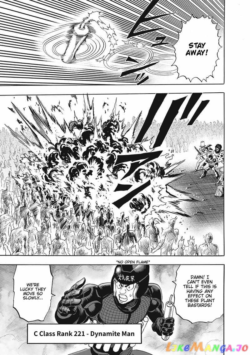 Onepunch-Man chapter 185 - page 20