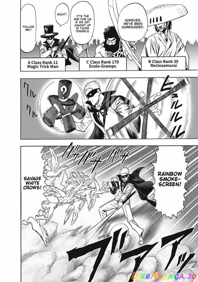 Onepunch-Man chapter 185 - page 21