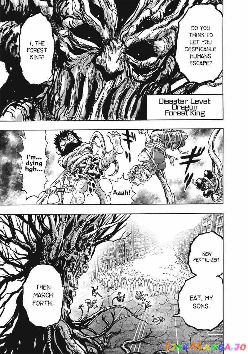 Onepunch-Man chapter 185 - page 26