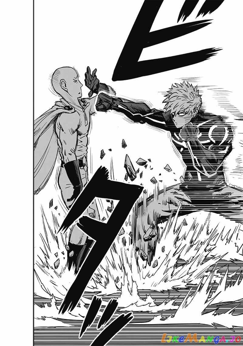 Onepunch-Man chapter 186 - page 13