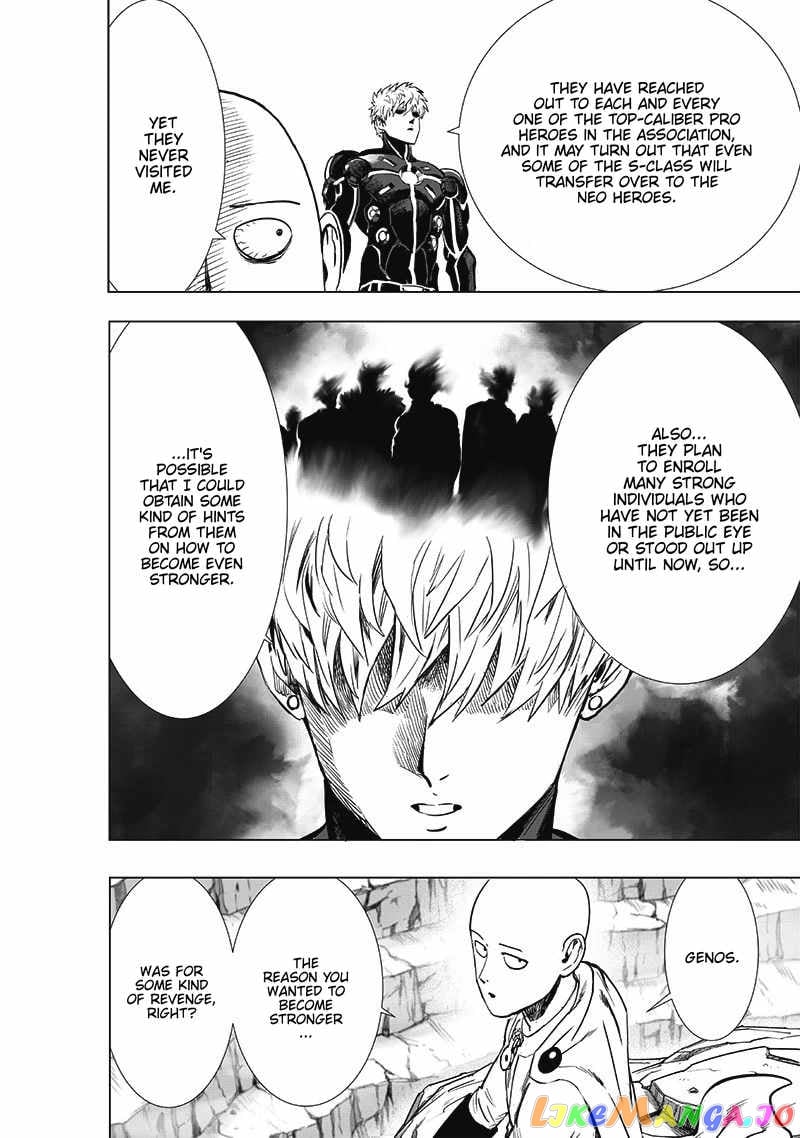 Onepunch-Man chapter 186 - page 26